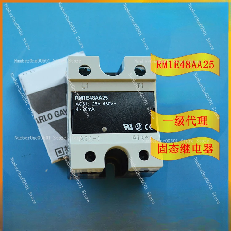 RM1E48AA25 Single Phase Solid State Relay