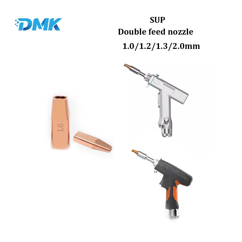 DMK SUP Double feed nozzle 1.6 for laser welding machine Automatic wire feeder