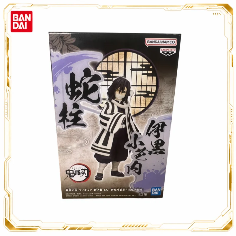 

in stock BANDAI Original BANPRESTO Demon Slayer Iguro Obanai action figure Model Doll Brand New Boxed Garage Model toys