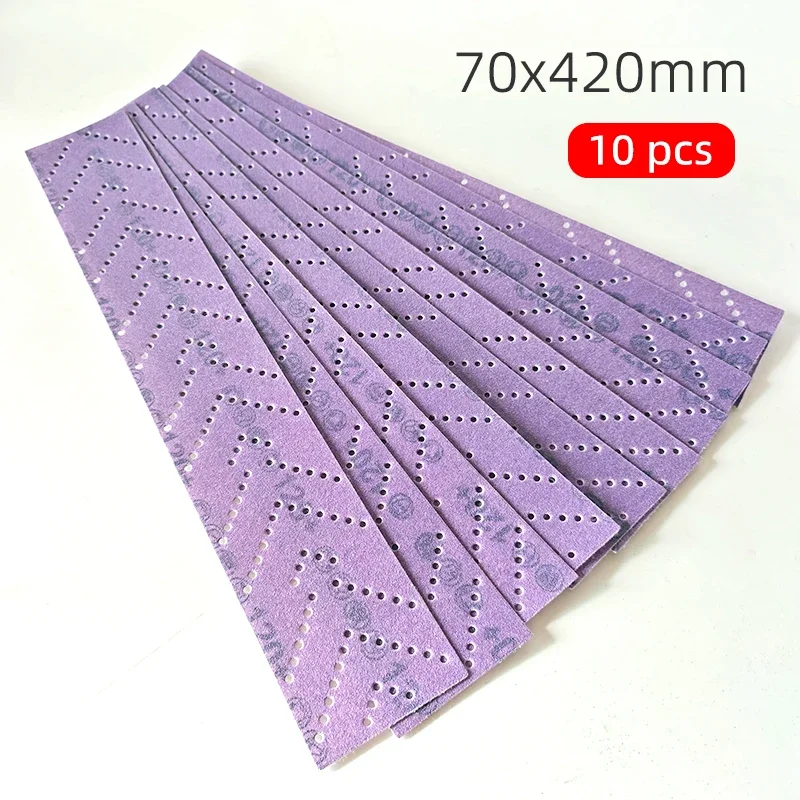 70*420MM long purple ceramic sandpaper for car grinding and polishing flocking sandpaper abrasive 80/100/120/150/180/240/320/400