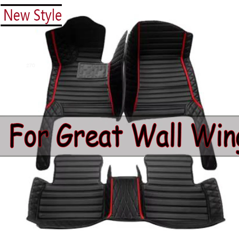 

Автомобильные коврики для Great Wall Wingle 5 2017 2018 2019 2020 2021, индивидуальные подушечки для ног, автомобильный ковер, аксессуары для интерьера