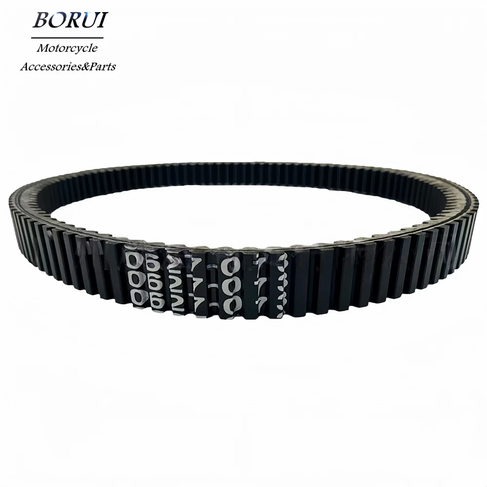 Cvt Drive Belt For …