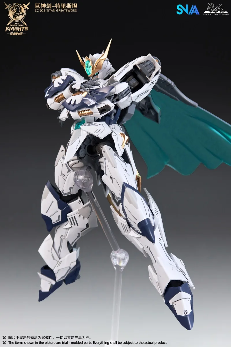 SNAA TITAN GREATSWORD TRISTAN 1/144 BE HG SC-002 فرسان الطاولة المستديرة البلاستيك أطقم منمذجة نموذج التجمع