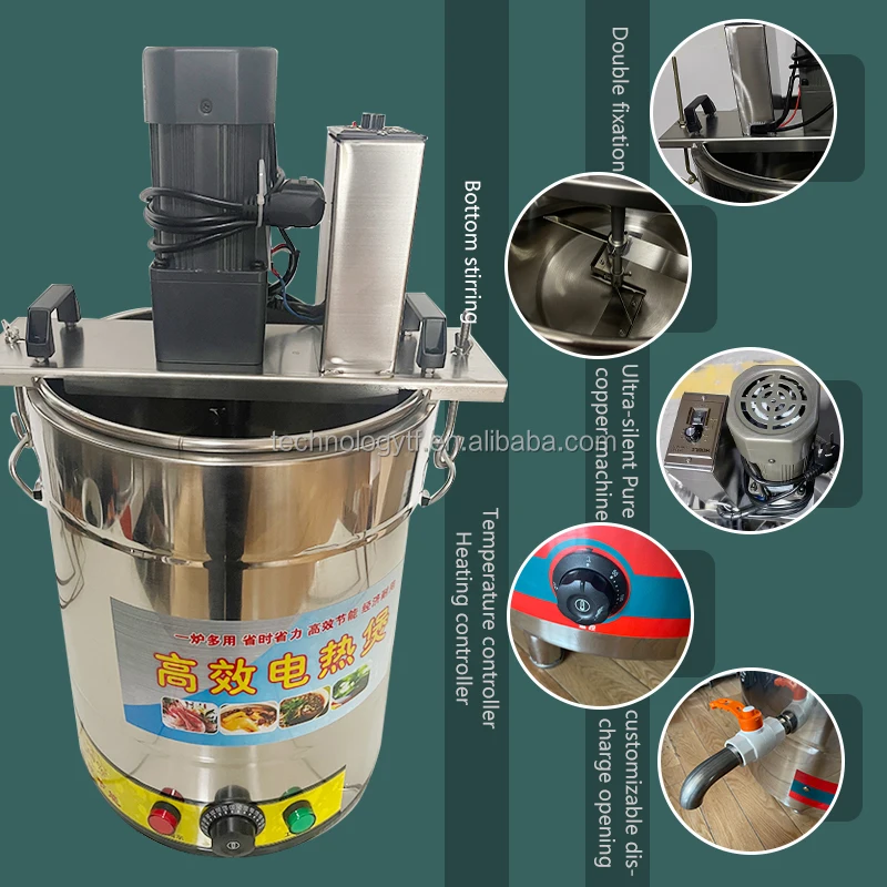 Industrial Electric Mixer, Stainless Steel 25 kg Automatic Cooking Blender, High-Speed Sauce, Food Processing Machine