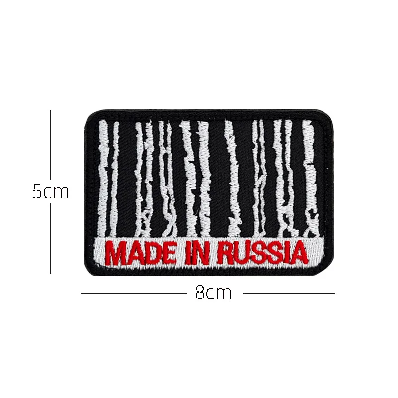 Russian Script Embroidered Hook and Loop Patch Badge Tactical Morale Badge Cloth Patch Embroidered Patch Spot Wholesale