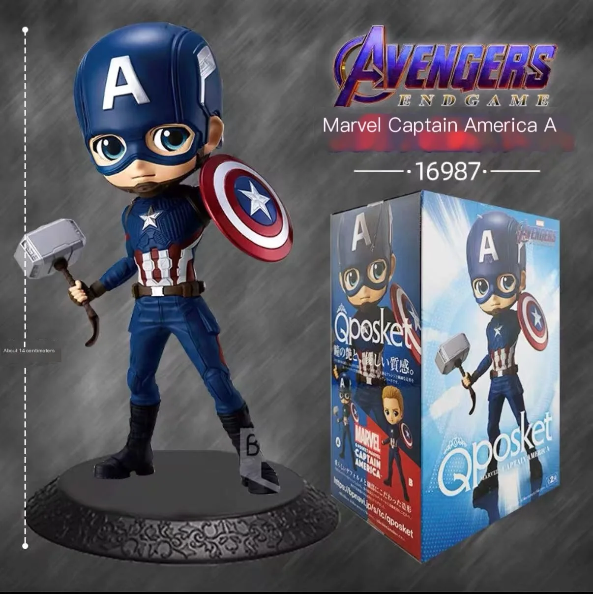 Bandai original Banpresto Qposket Avengers Captain America Thor