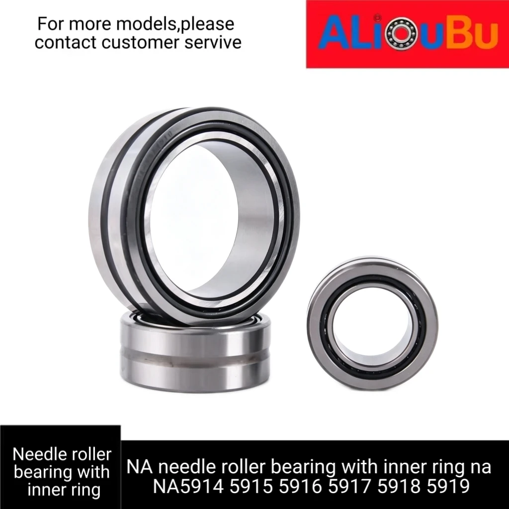 NA needle roller bearing with inner ring na 5914 5915 5916 5917 5918 5919 With inner ring