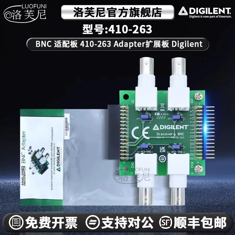 

Плата адаптера Spot 410-263 Analog Discovery BNC