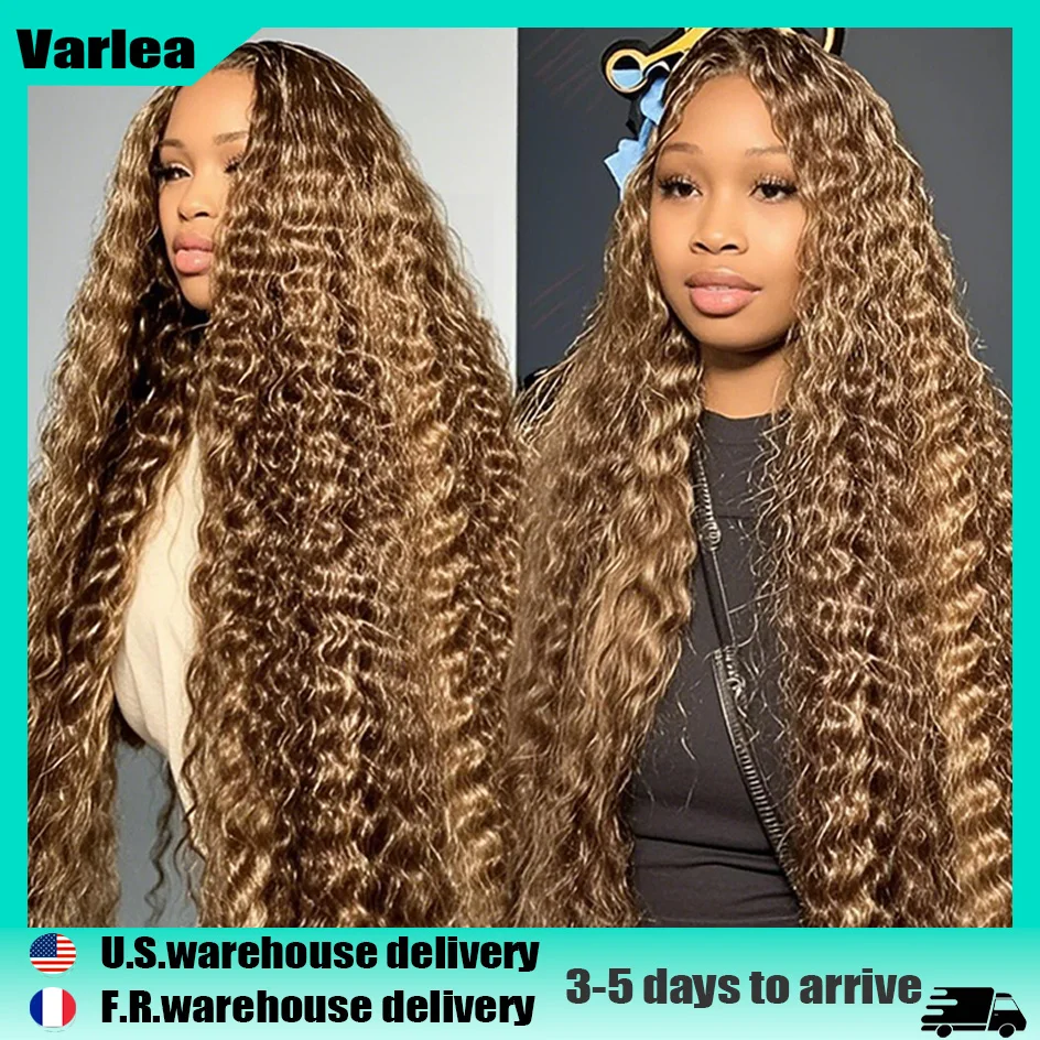 Varlea P4/27 Highli… - image