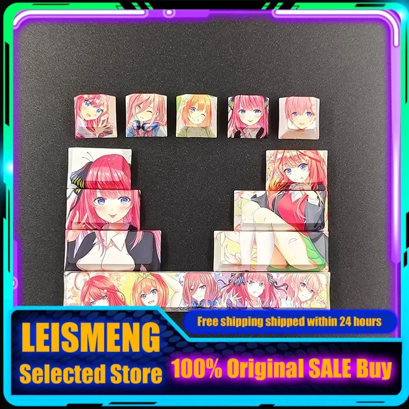 مجموعة أغطية مفاتيح مخصصة مكونة من 12 مفتاحًا لشخصية أنيمي للوحات المفاتيح الميكانيكية بتصميم Cherry PBTCute بمحور متقاطع لهدية لوحة مفاتيح ألعاب الكمبيوتر