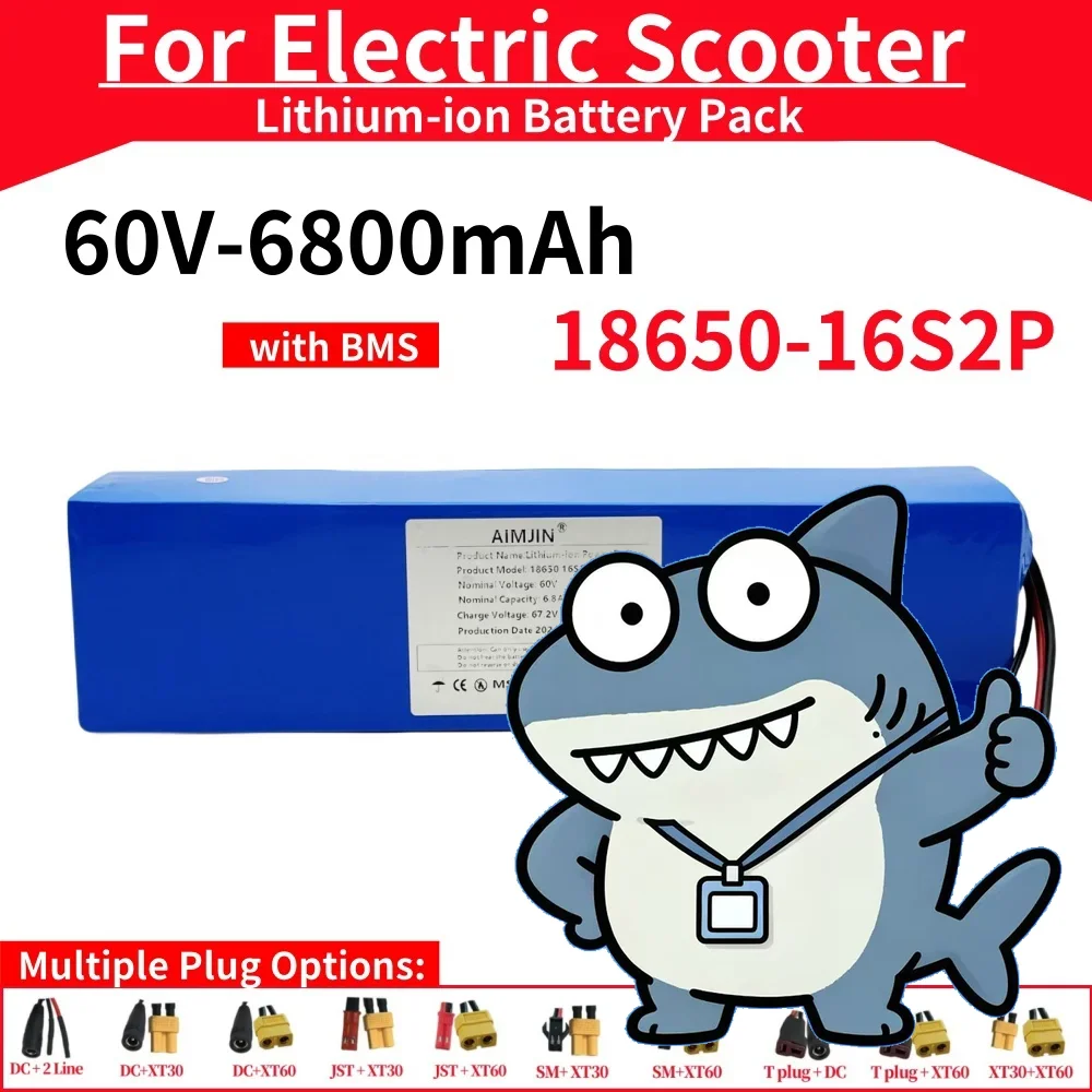 🔥6800mAh,60V Batterie Lithium-ion, 67.2V, 16S2P 18650 Pour Scooter Électrique, Avec Prise Et Chargeur BMS 1000W BMS XT60/T💎