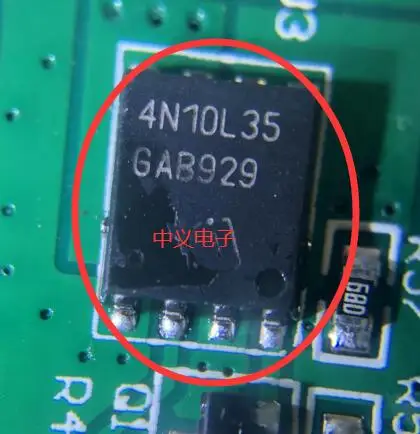 

4N10L35 QFN New and Fast Shipping