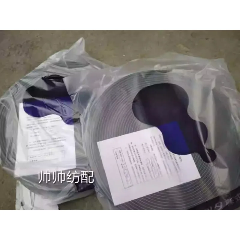 Textile machinery accessories. 310 times twister dragon belt, twister dragon belt
