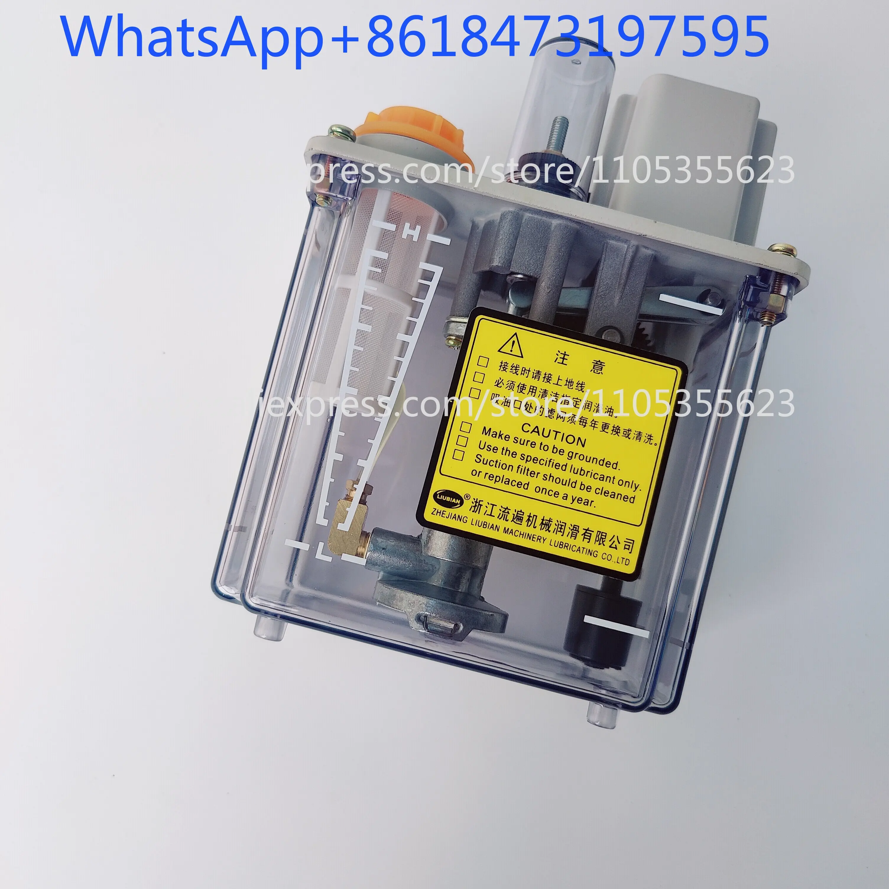 Electric lubrication pump MLZ/MMXL-III automatic intermittent piston lubrication pump 15/30/60 points  4W