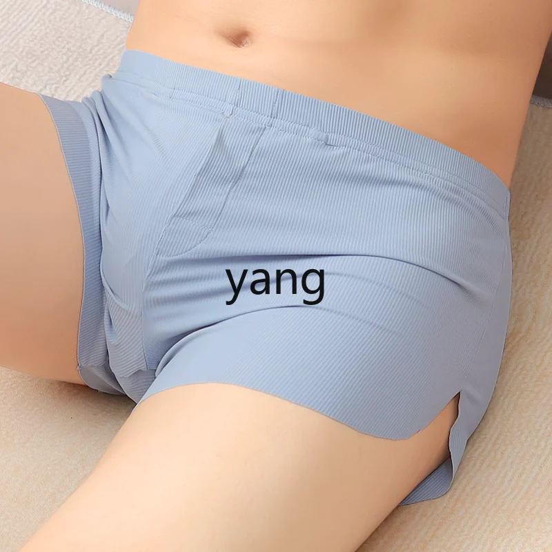 LMM summer ice silk men's Aro pants men's casual sports breathable underwear