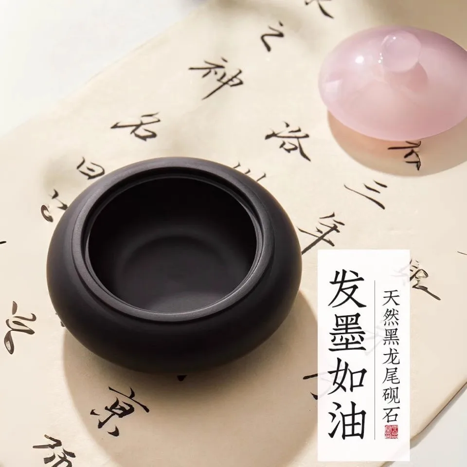 Natural Stone Inkstone with Lid | She Inkstone for Chinese Calligraphy Non-Dry Ink Slab Gift for Artists