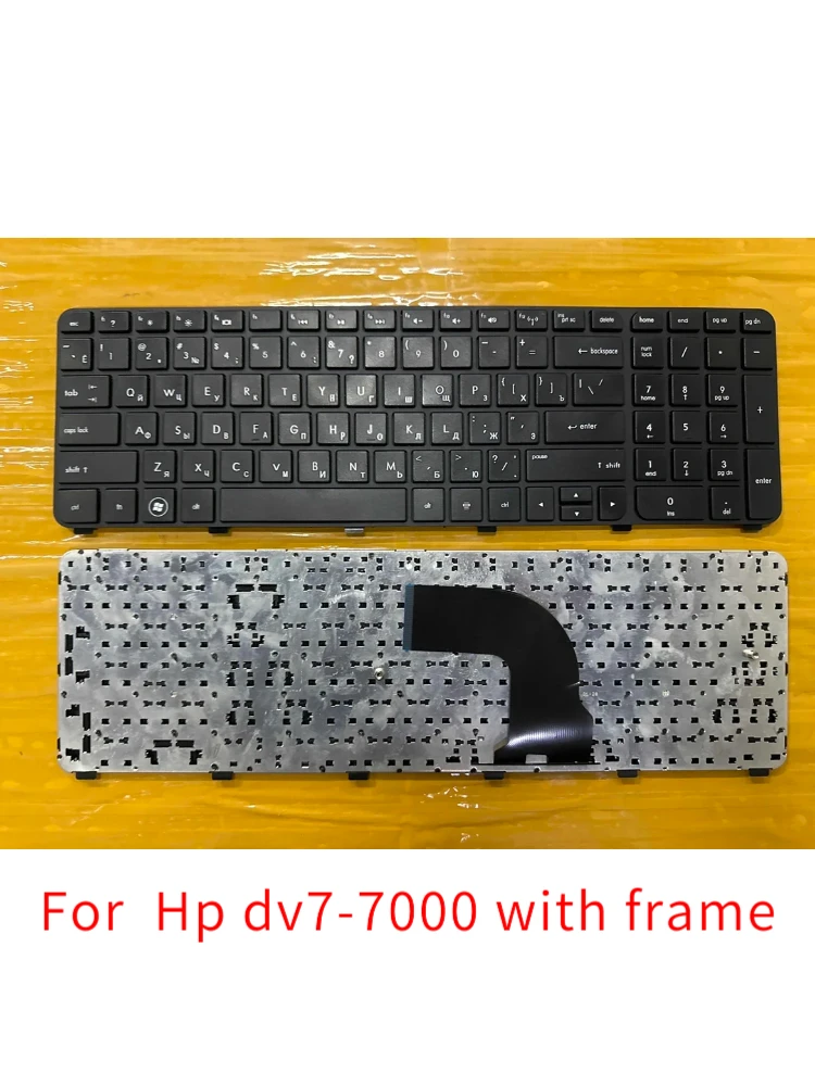 

New Ru Laptop Keyboard for Hp dv7-7000 with frame