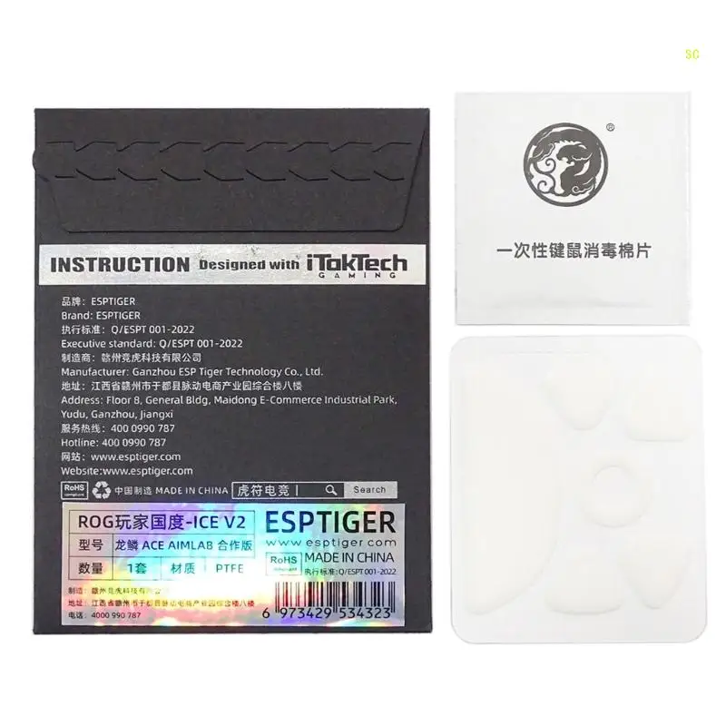 Mouse Skates Feet Pads Ice Version Esptiger Gaming Mouse Feet Sticker for ROG Harpe X AimLab AimPoint Dropshipping