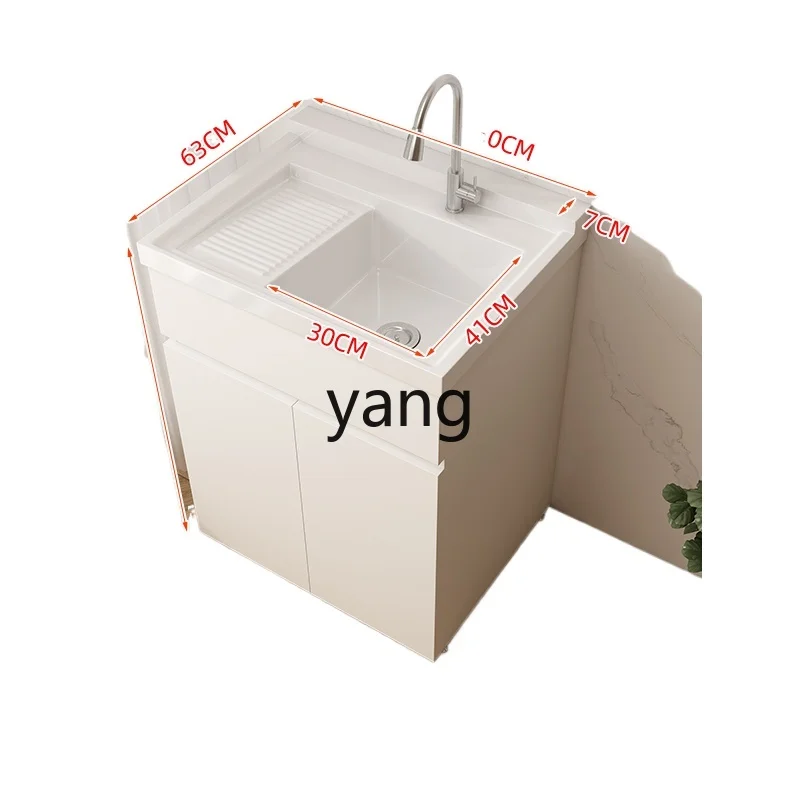 LH Cream White Honeycomb Aluminum Separate Laundry Cabinet Laundry Pool Balcony Household Integrated