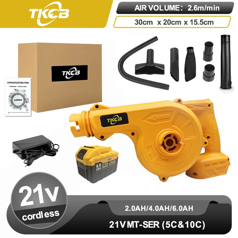 TKCB 18 в садовая Беспроводная