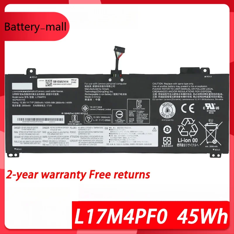 

Оригинальный аккумулятор для ноутбука Lenovo Ideapad S530-13 Xiaoxin Air 13IWL 5B10R38649 5B10W67314 5B10R38650 L17M4PF0 L17C4PF0
