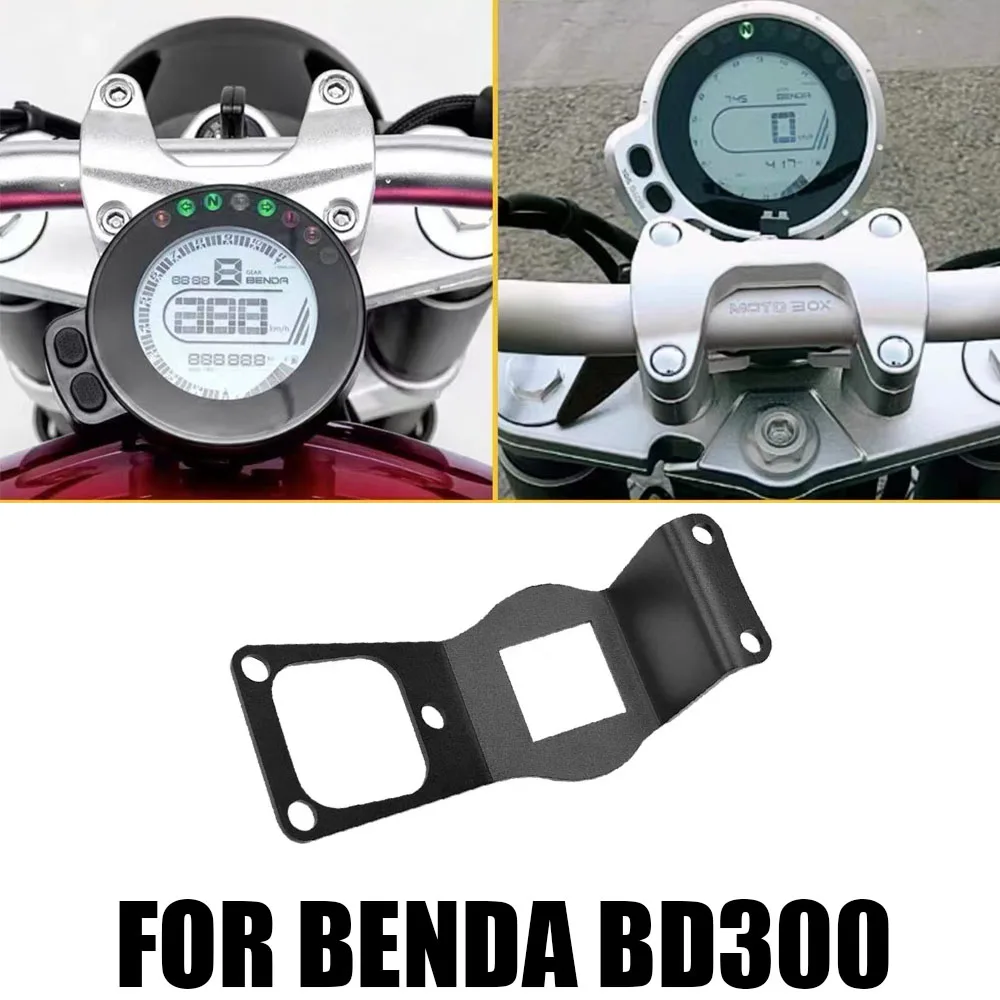 Motorcycle Forward Moving Code Base Modified Instrument Support For Benda Bd300