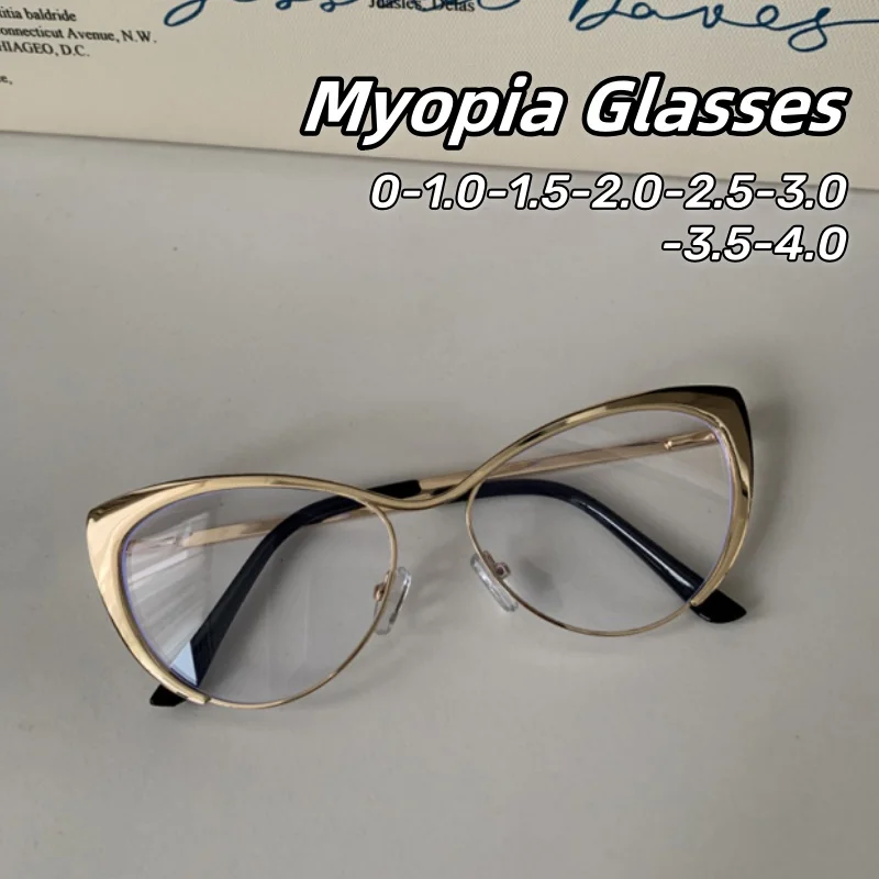 

Vintage High Quality Metal Cat-eye Myopia Glasses Ultra Light HD Blue Light Blocking Eyeglasses for Women and Men 0 TO -4.0