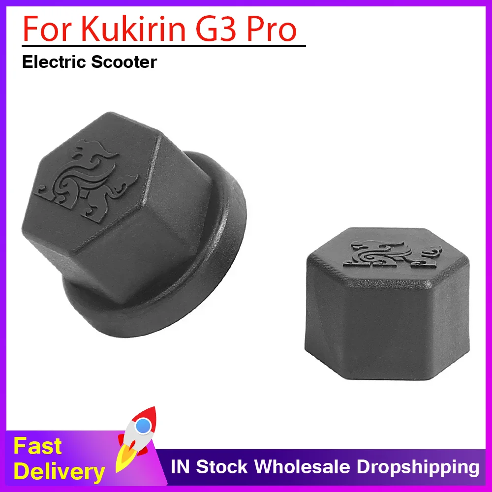 Electric Scooter Motor Shaft/Rocker Shaft Nut Plug Cap for Kukirin G3 Pro Rocker Shaft Decorative Rust-proof Anti-Rust Parts