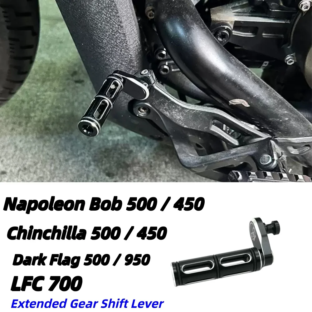 Extended gear shift lever accessory for Benda Chinchilla 500/450, Napoleon Bob 500/450, Dark Flag 500/950, and LFC 700.