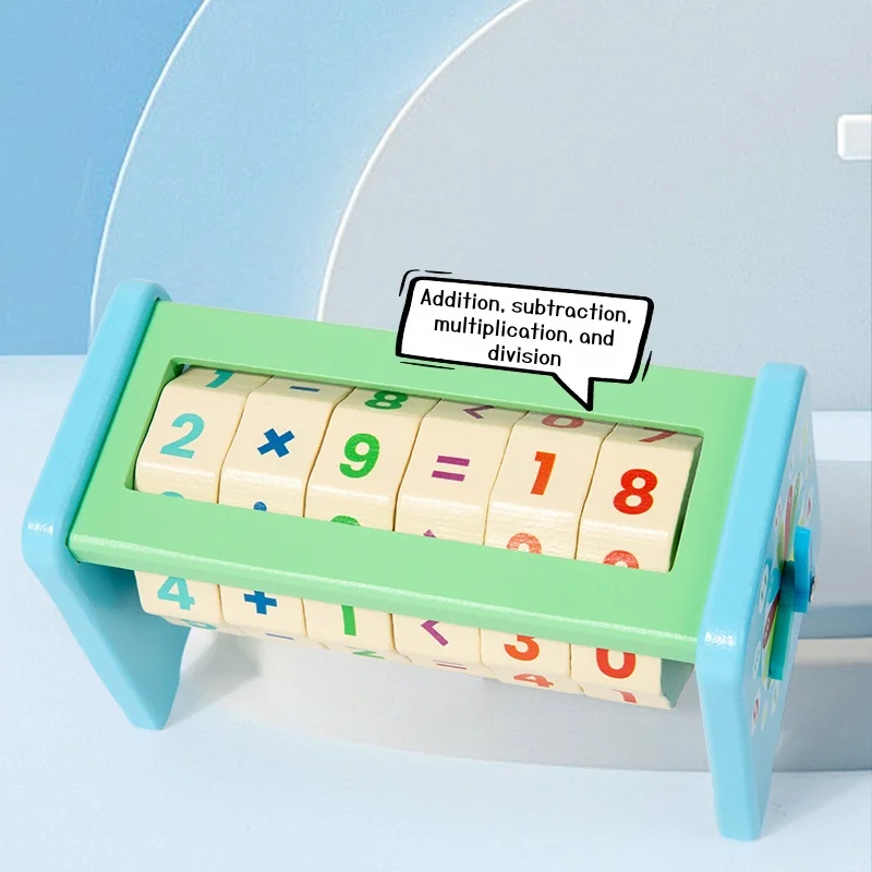 ของเล่นหมุนคำนวณ: หมุนและแก้โจทย์คณิตศาสตร์ เด็กๆ เรียนรู้การคำนวณและพัฒนาทักษะด้านตัวเลขขณะเล่น—สนุกสุดๆ!