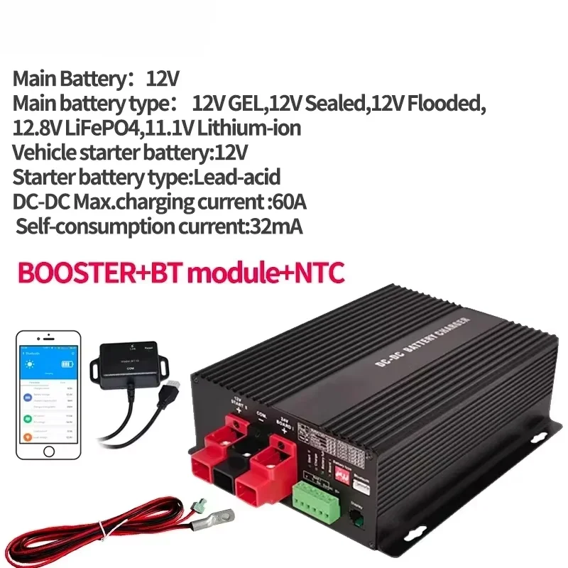 12V 30A 60A Automatische Slimme DC-DC Lader Booster voor RV Campers Schepen Marine Boten Vrachtwagens met Bluetooth