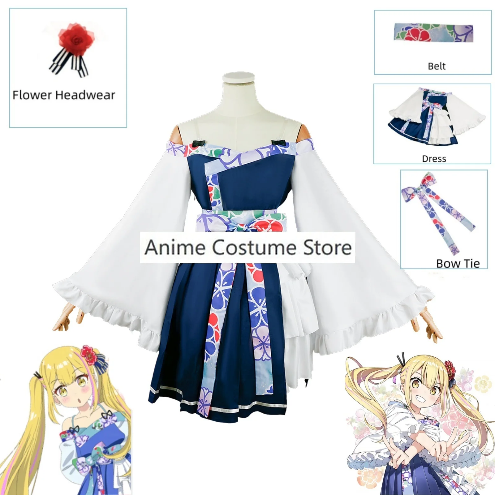 Sara Da Odin Cosplay Costume Salad Bowl of Eccentrics Sakura Party Dress Anime Henjin No Salad Bowl Woman Lovely Blue Uniform