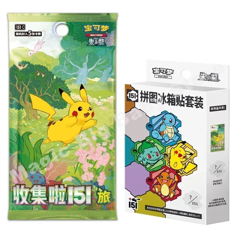 Original Genuine Pokemon Trading PTCG Cards Collected 151 Puzzle Refrigerator Magnet Zhu&Purple Chinese Genuine Card Child Gift