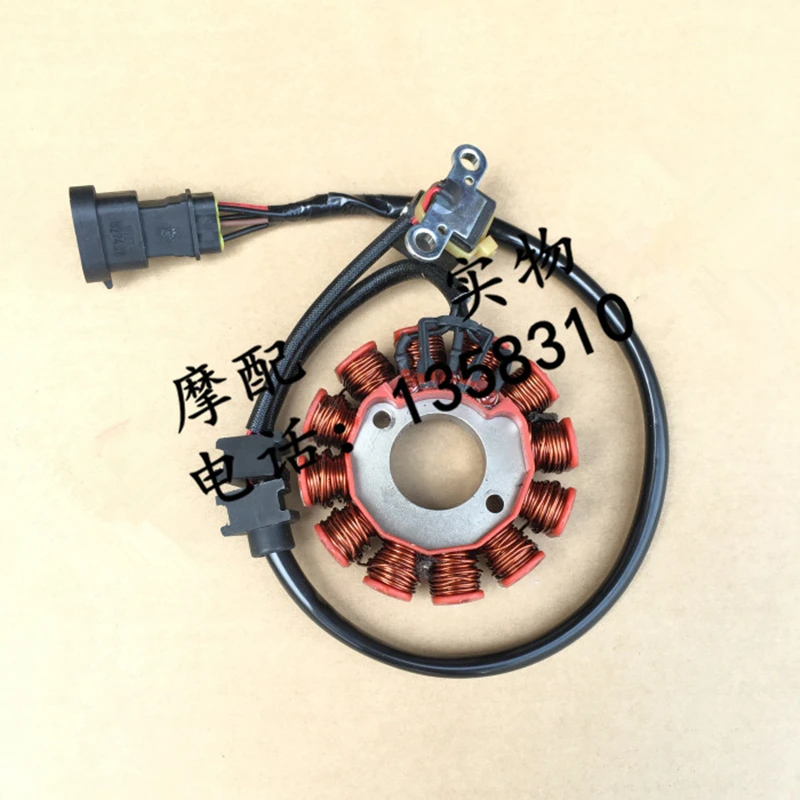 Motorcycle Magnetic Motor Stator Coil For FB Mondial HPS 125 300 Magneto 12 Coils HPS125 HPS300