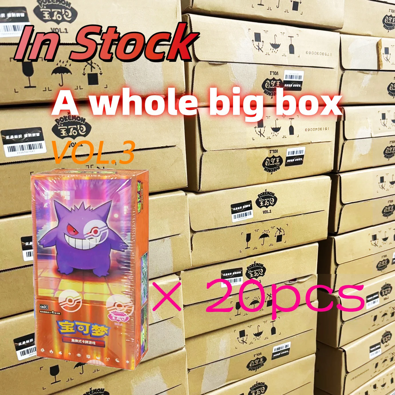 20 Boxs Original Pokemon Gem Pack Vol3 Cards Simplified Chinese Wholesale Boxes PTCG Trading Anime Collectible Cards Toy Gifts