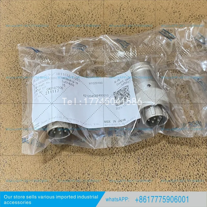 SRCN6A16-7P| JAE Circular Connector 7P Pin Male Header Plug