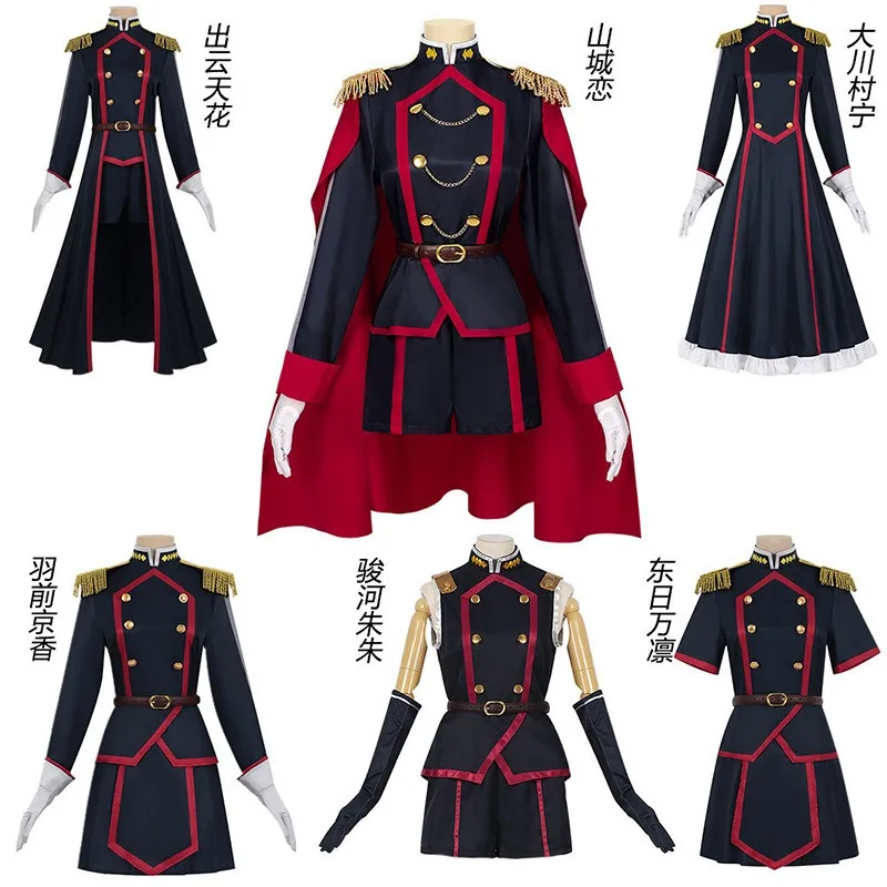 

Kyouka Uzen Tenka Izumo Ren Yamashiro Cosplay Costume Mato Seihei no Slave Battle Outfit Full Set For Women Halloween