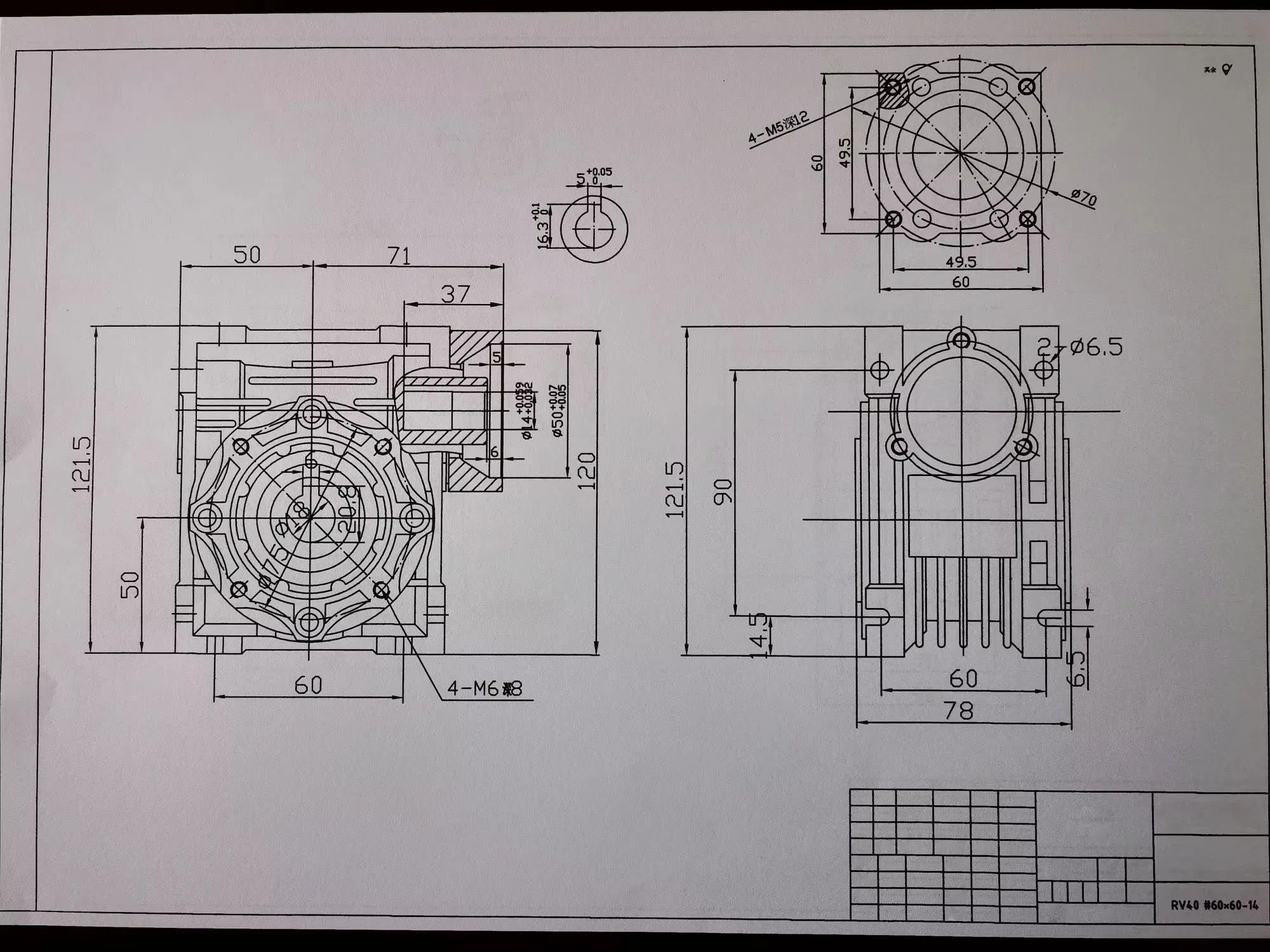 5: 1-100:1 RV40 المخفض دودة والعتاد مربع شفة NMRV040 المخفض ثقب الإدخال 14 مللي متر الناتج رمح ثقب 18 مللي متر ل 60 مللي متر محرك معزز