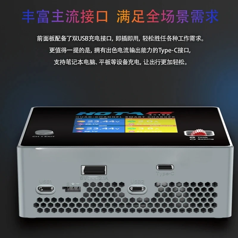 F6 4 Balance Lipo LiIon Battery With Type-C Charging