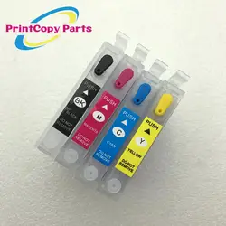 1Set T0891 T0892 T0893 T0894 Refillable Ink Cartridge for Epson Stylus S20 S21 SX100 SX105 SX115 SX110 SX210 SX215 SX218 SX415