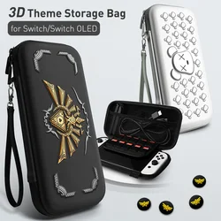 3D Theme Storage Bag For Nintendo Switch OLED Portable Carrying Hard Case Waterproof NS Switch Game Accessories