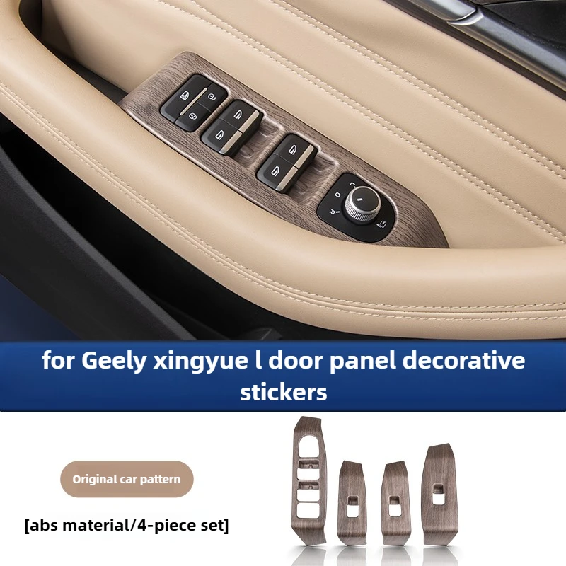 

For Geely Monjaro KX11 Xingyue L 2021-2025 Car Window Lifting Panel Cover, Four Door Panel Protective Film Decorative Stickers