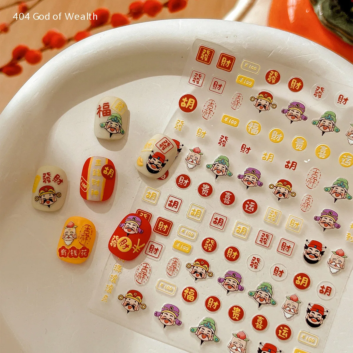 -God Of Wealth- Tra…