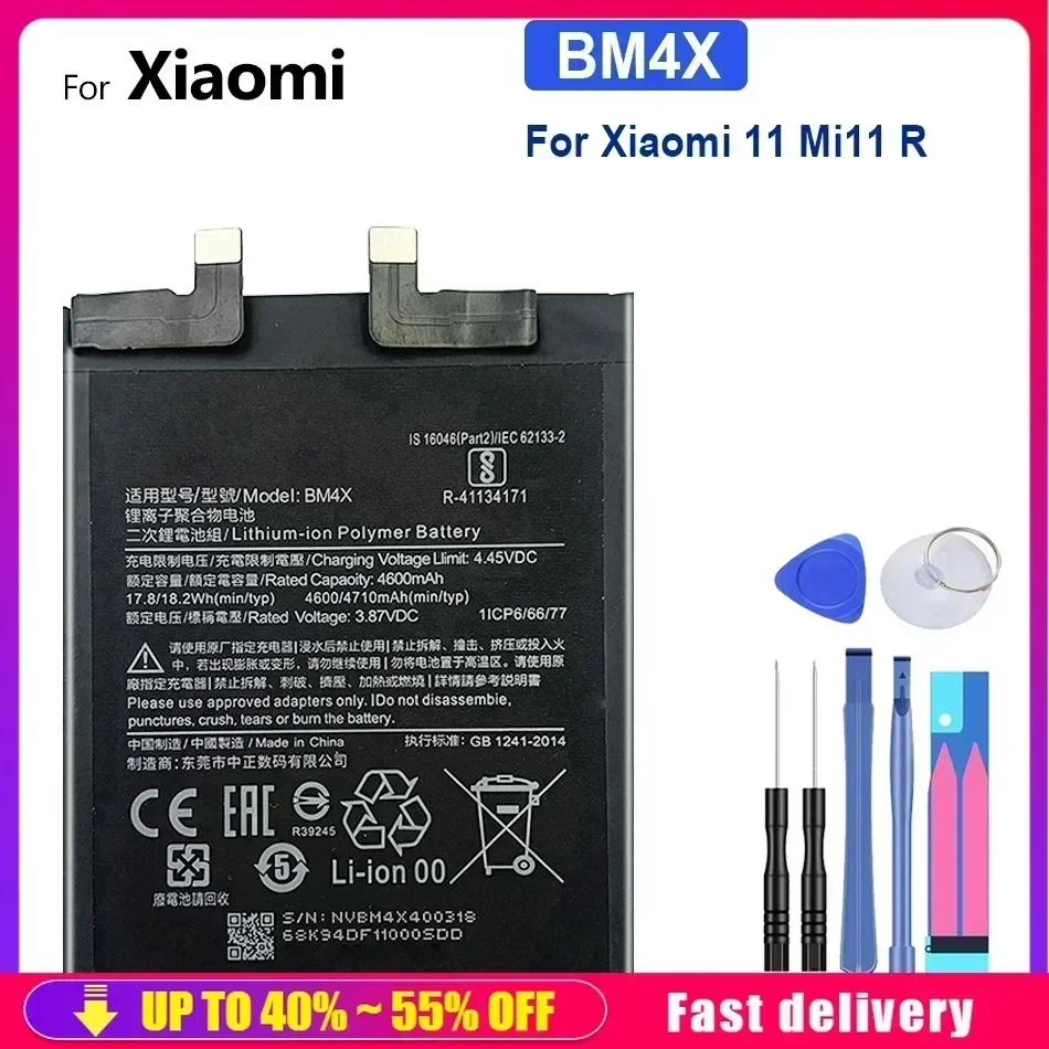 Mobile Phone Batteries For Xiao Mi BM4X BM55 4710mAh-4900mAh For Xiaomi 11 Xiaomi11 Mi11 R For Xiaomi 11 Pro 11pro Battery