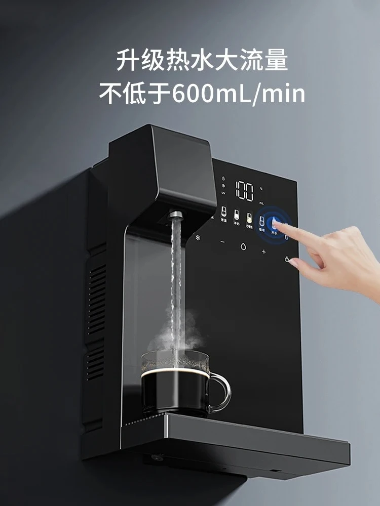 household instant hot water dispenser 2025 new side cabinet large flow