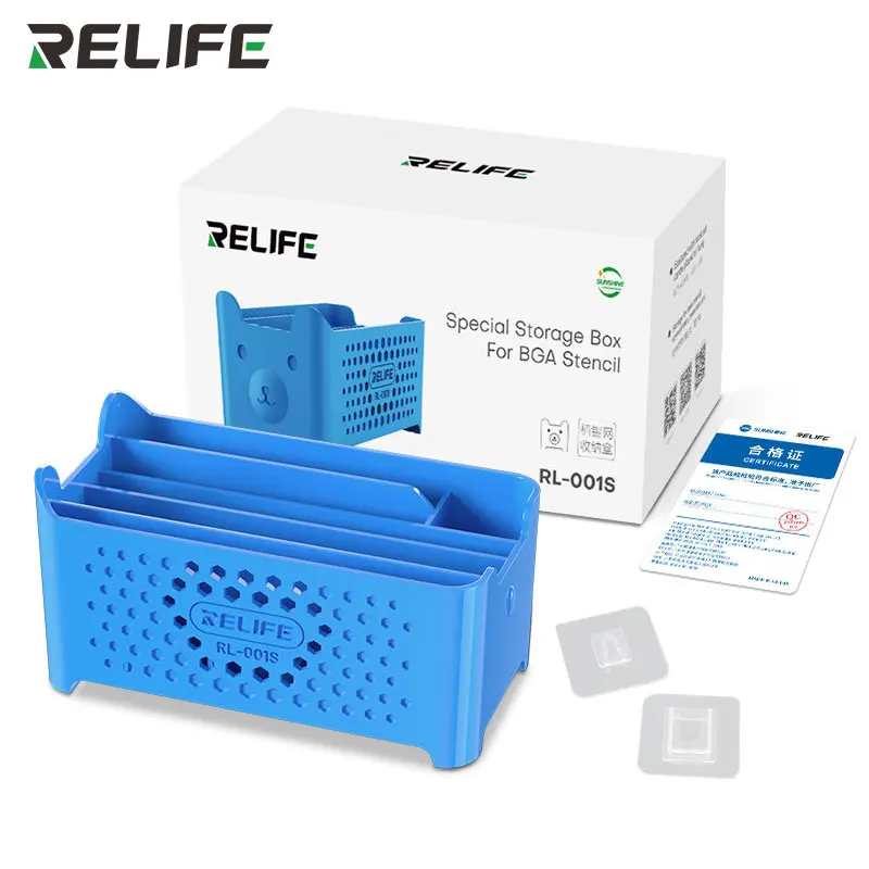 RELIFE RL-001S Multifunctional Tin Planting Net Storage Box Large Capacity Classified Storage Classified Collection Bracket