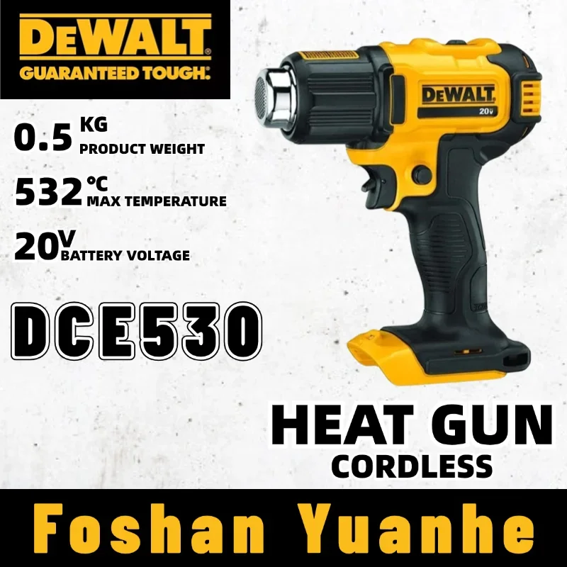 DEWALT Cordless Hot Air Gun 20V MAX Lithium Electric Hot Air Gun DCE530 Adjustable Temperature Hot Air Gun Brazing Shrinkage Pac