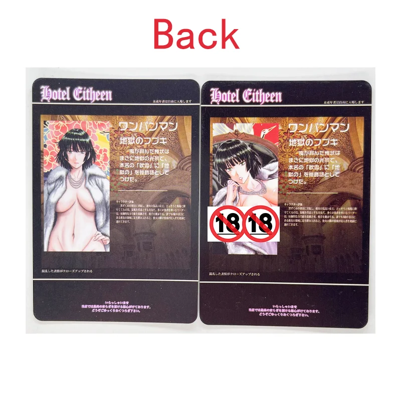 2pcs/set Fubuki Sexy ONE PUNCH MAN Toys Hobbies Hobby Collectibles Game Collection Anime Cards