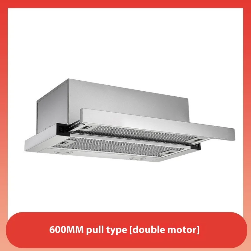 شفاط حديث قابل للسحب 600 مم للشقق الصغيرة والفنادق تصميم دائري داخلي صغير مقاوم للماء بلاط سقف مربع