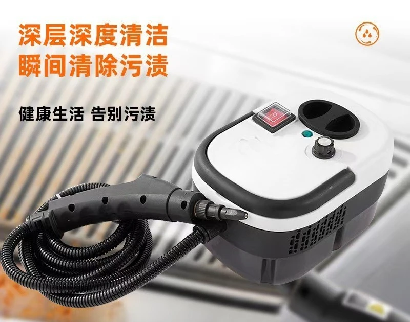 High Pressure High Temperature Steam Cleaner Household Bathroom Window Degreasing European Standard US Standard Steam Cleaner